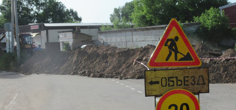 Островские теплосети меняют трубы на улице 25 Октября