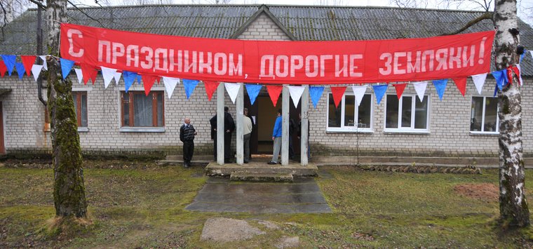 Праздник «Там хорошо, где Родина…» прошел в островской деревне Дарьино