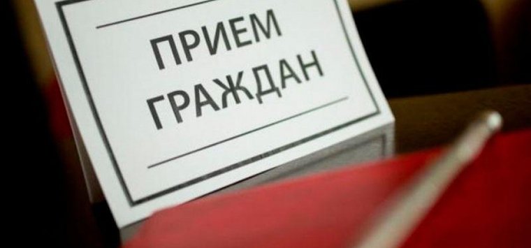 Прокурор области встретится с островичами