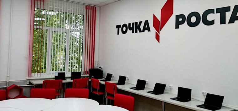 Почти 3000 мест для допобразования создали за год в Псковской области