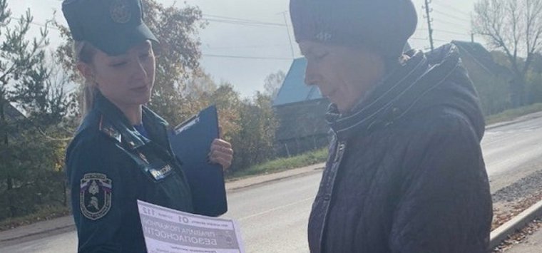 Правила пожбезопасности в быту напомнили островичам