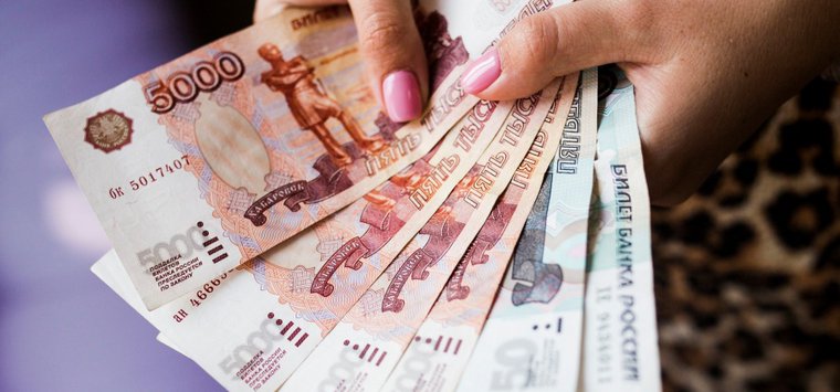 Должностные оклады бюджетников проиндексируют в Псковской области