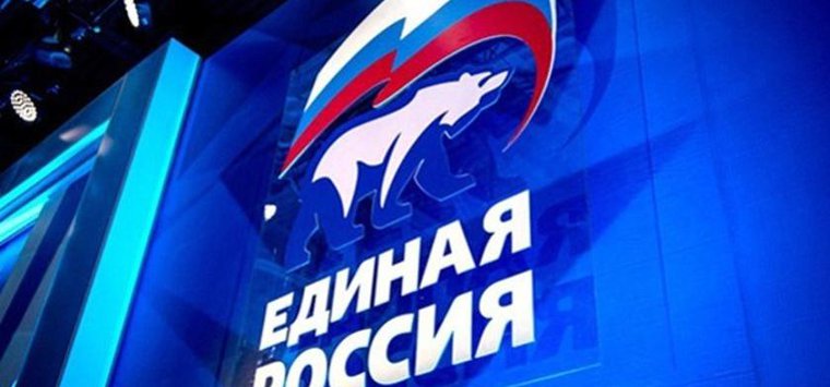 Директор островской гимназии поедет на Съезд «Единой России» в Москву