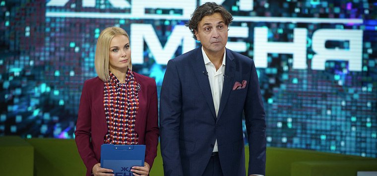 Заявка на поиск в Островском районе поступила в программу «Жди меня»