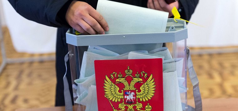Дмитрий Быстров призвал островичей активно голосовать на выборах
