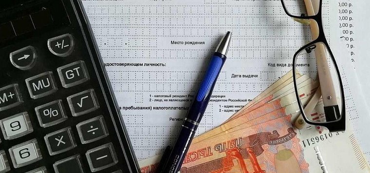 Председатель районного Собрания сообщил о своих доходах за 2020 год