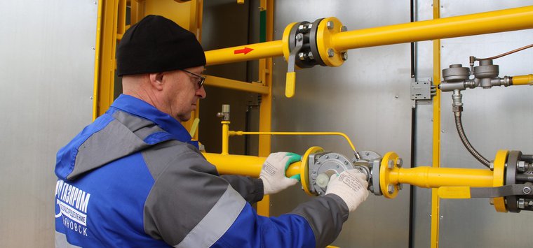 В Псковской области расширен перечень льготных мер по догазификации