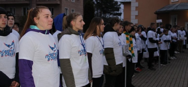 Профильную  смену для детей открыли полицейские в Островском районе