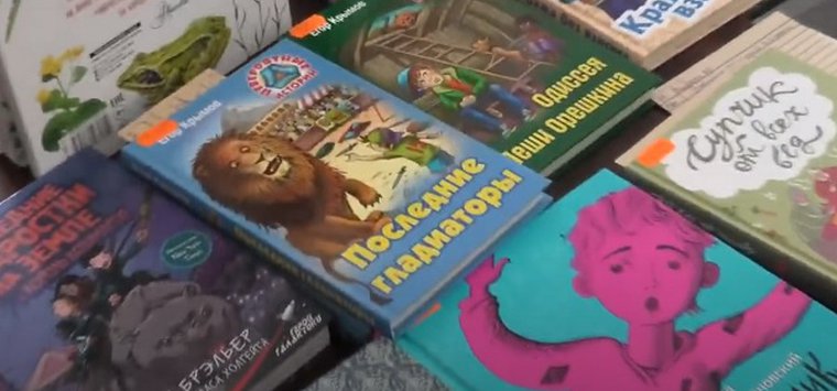 5 тысяч 500 новых книг получила островская библиотека