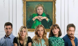 Игры за наследство: премьера комедии ждет островичей