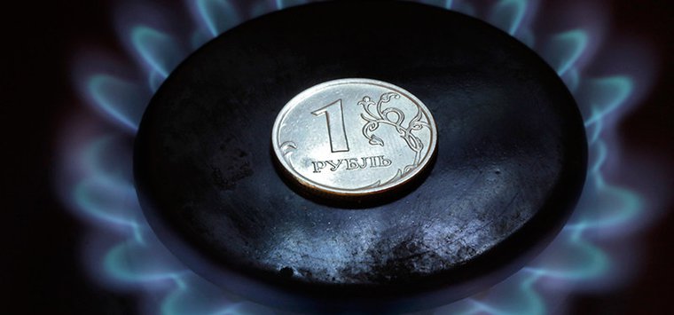Островское «ЖКХ» остается в списке крупных должников за газ