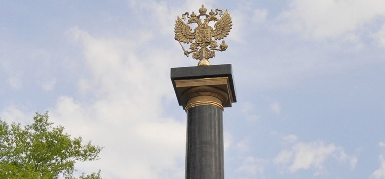 Предложение о присвоении Острову  звания «Город воинской славы» поступило в областное Собрание