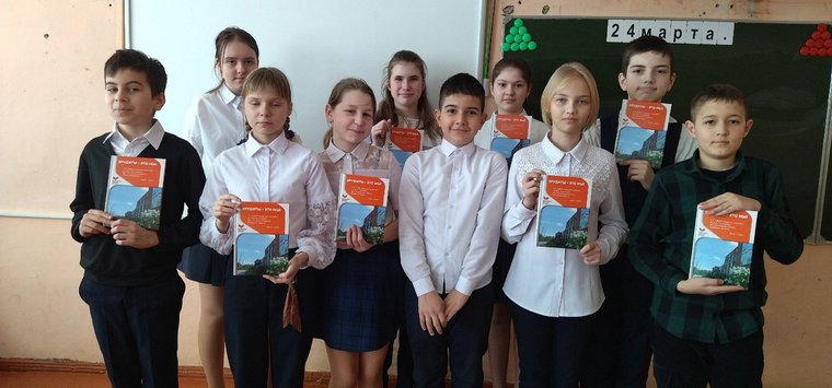 Островские школьники отмечены на конкурсе «Время писать книги»