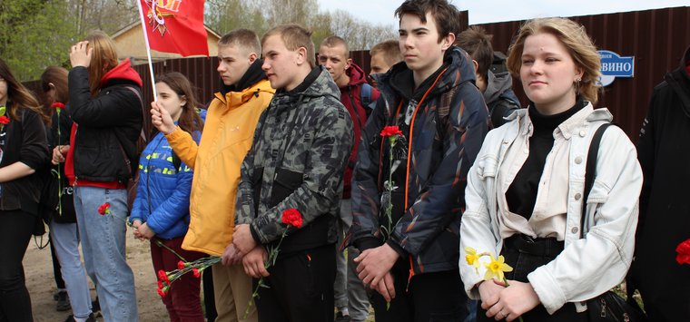 Память погибших в фашистских застенках почтили в Островском районе