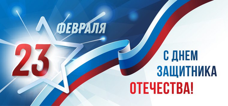 Умело решать все задачи на службе пожелали островичам депутаты областного Собрания