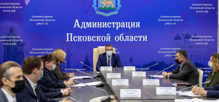 В районах Псковской области поручили организовать работу по популяризации ГИС ЖКХ