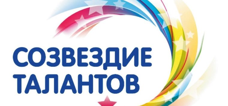 Творческие конкурсы организуют для юных островичей в марте
