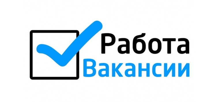 Островская библиотека приглашает на работу молодежь