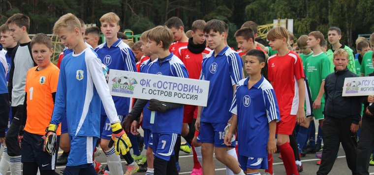 Островичи отправились на соревнования по футболу в Белоруссию