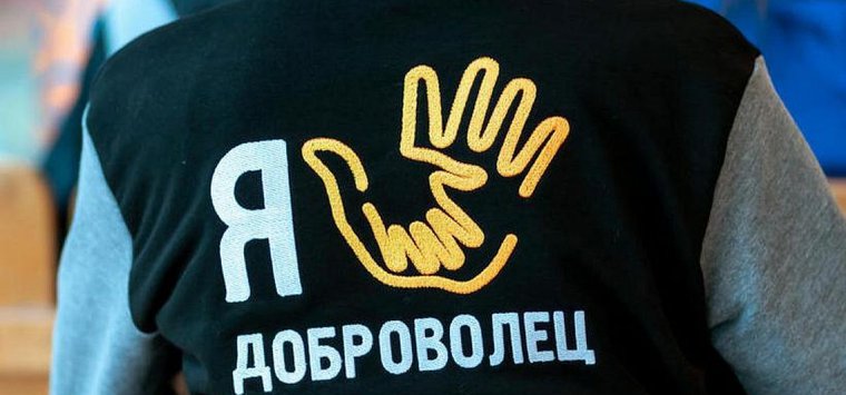 Островичей посвятят в добровольцы 28 апреля