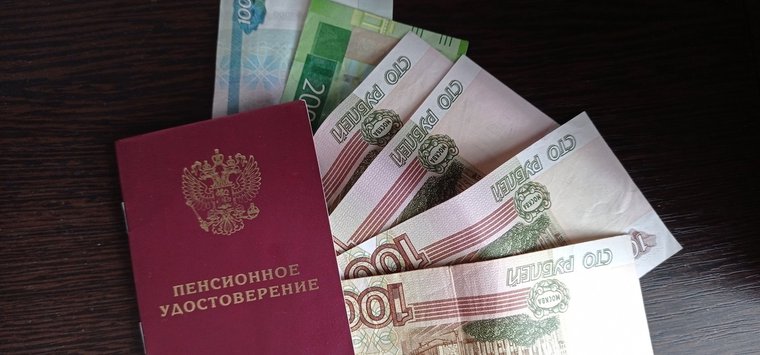 Можно ли получать доплату к пенсии при наличии иждивенцев, объяснила Елена Бибикова
