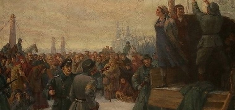 О казни островской подпольщицы 80 лет назад рассказали архивисты