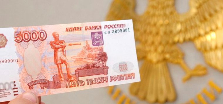 Малоимущие островичи могут обратиться в МФЦ с документами на выплату соцпомощи