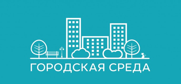 Стало известно, сколько дворов отремонтируют в Островском районе в этом году