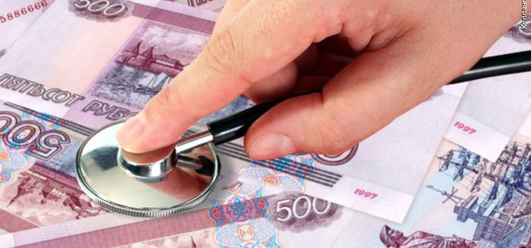 Псковская область получит более 25 млн рублей на поддержку поликлиник