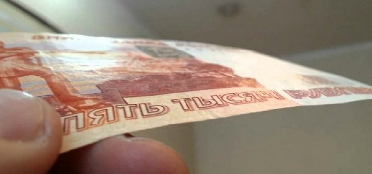 Фальшивку нашли в выручке островской АЗС