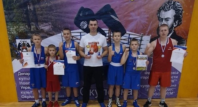 Боксеры из Острова победили на соревнованиях в Новгородской области