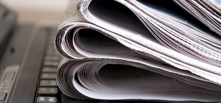 Глава района поздравил с Днем печати редакцию газеты «Островские вести»
