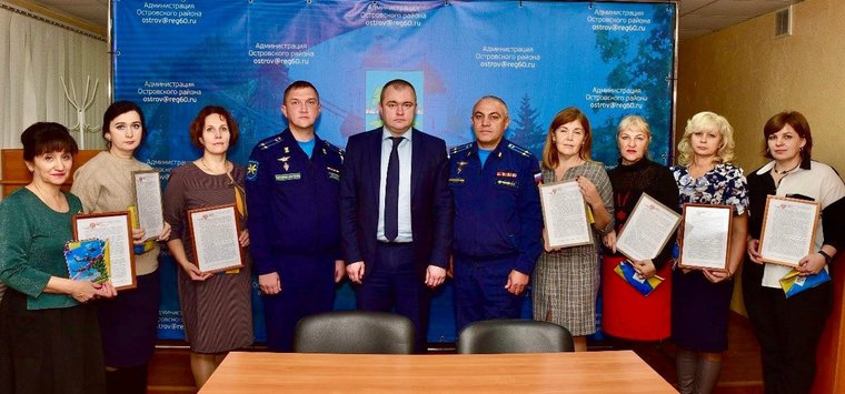Участники СВО на Украине ответили на письма юных островичей