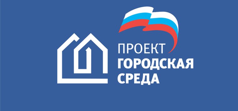 Благоустройство Парка Победы в Острове будет завершено к 1 ноября