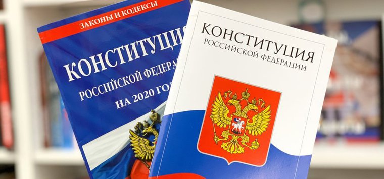 Пять участковых комиссий проведут голосование по Конституции по новым адресам