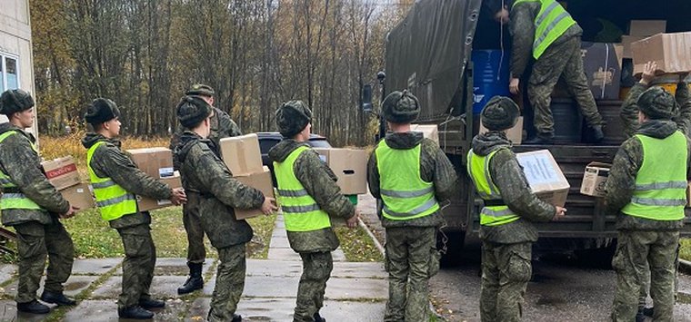 Гумпомощь из военных городков Острова отправляют мобилизованным
