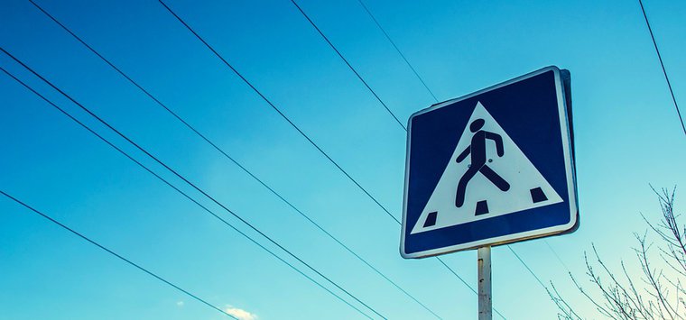 Акция «Пешеход!» проходит в Островском районе
