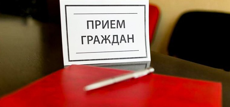 Декаду приемов граждан в Острове анонсировала «Единая Россия»