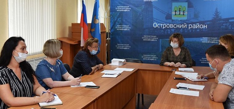 Мониторинг по выявлению семей в трудной ситуации усовершенствуют в Острове