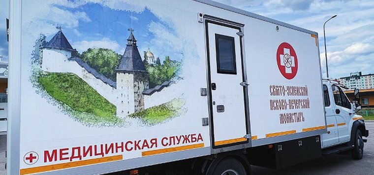 Жителей Острова приглашают на бесплатный прием к пульмонологу и ЛОРу