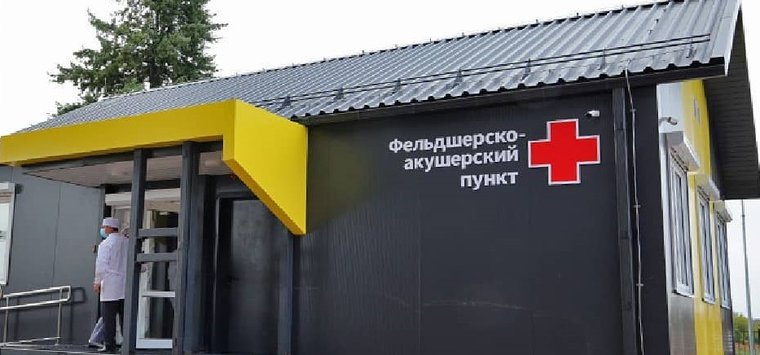 При островской больнице откроются новые ФАПы