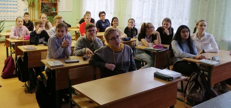 Тайны шестого континента узнали островские школьники