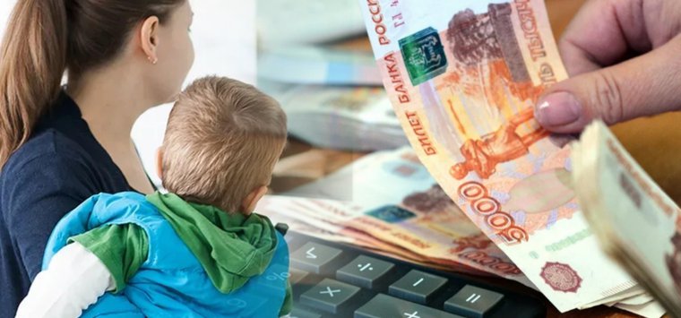 Заявления на выплату единого пособия островичи могут подать уже в декабре