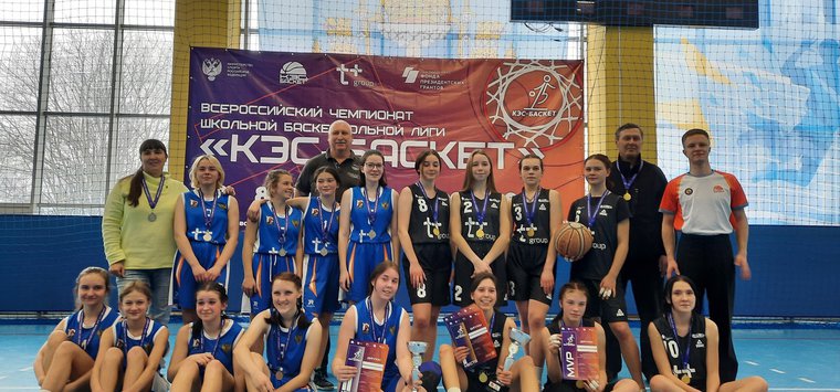 Островички вышли в финал четырех чемпионата «КЭС-БАСКЕТ»
