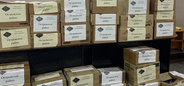 Очередную партию посылок для участников СВО собрали в Острове