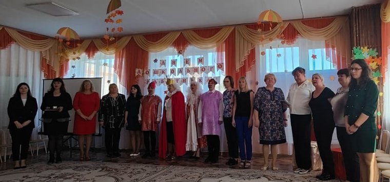 В Острове воспитатели получили сегодня почётные грамоты