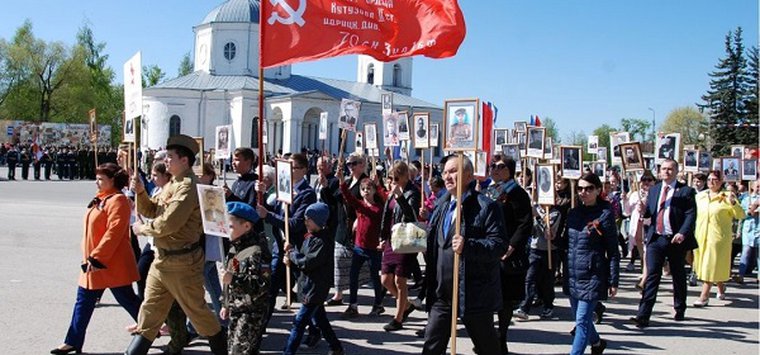 Акция «Бессмертный полк» пройдет в центре Острова 9 мая