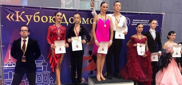 Островские танцоры завоевали медали на турнире «Кубок Довмонта»
