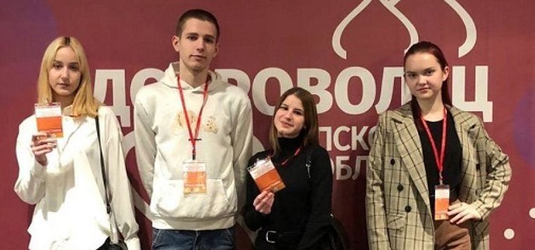 Добровольцы из Островского района отмечены правительством региона