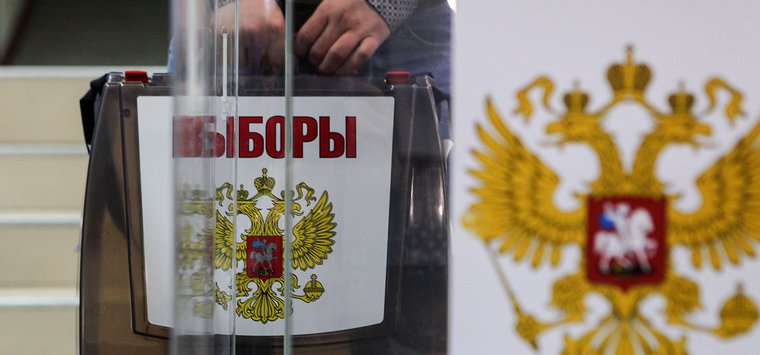 В Островском районе продолжается выдвижение на выборы главы